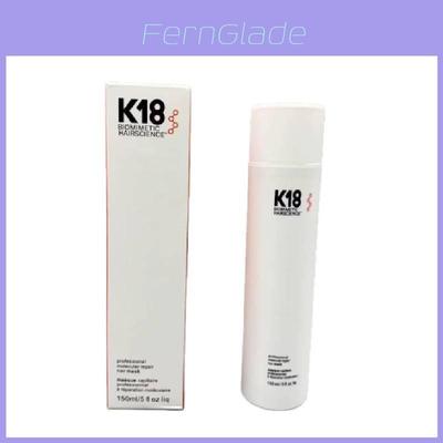 K18 Haarmaske Mit Feuchtigkeitsspendender Und Reparierender Technologie Für Die Haarpflege Von Jugendlichen