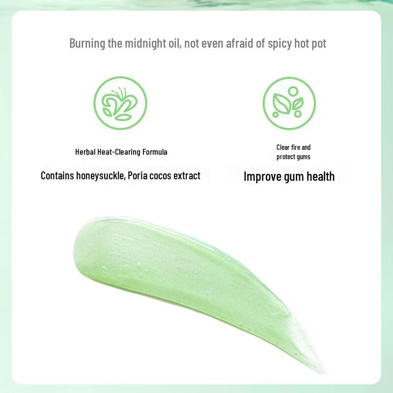 Leng Suan Ling Anti-Sensitivity Herbal Toothpaste