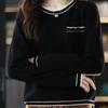 Sweater Pullover Female Spring and Autumn New Loose Colored Collar Round Neck Elegant Wool Knitted Sweater Pullover Female Top