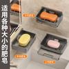 Soap Box Wall-mounted Toilet No Punching Double Layer Soap Drain Box Household Bathroom Wall Soap Rack