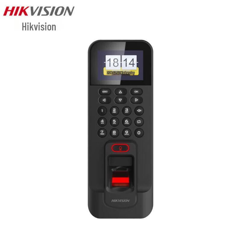 

Hikvision Smart Access & Time Attendance Systems