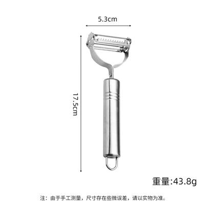 Abay Kitchen Stainless Steel Dual-Head 2-in-1 Peeler 6-Pack