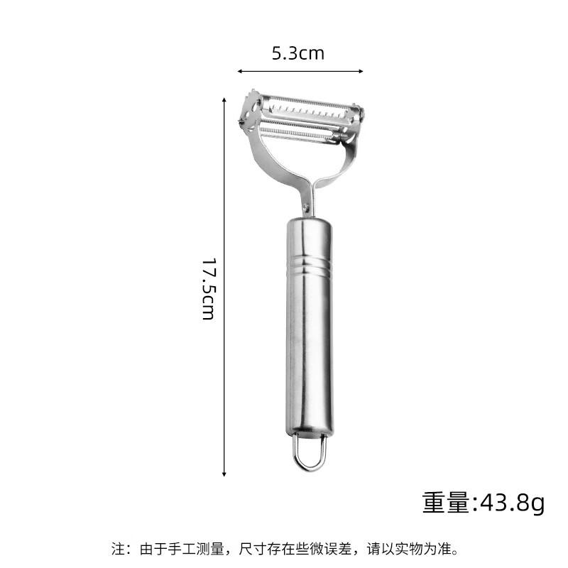 Abay Kitchen Stainless Steel Dual-Head 2-in-1 Peeler 6-Pack