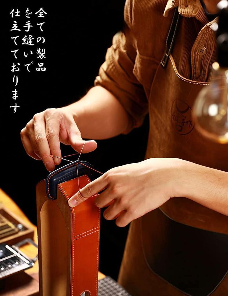 [KUNIO] Nissan Exclusive Key Cover, Key Holder, Key Case, Luxury Genuine Leather, Hand Sewn,