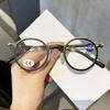 2026 new oval retro anti blue light reading glasses for men and women, casual, fashionable, ultra light and personalized