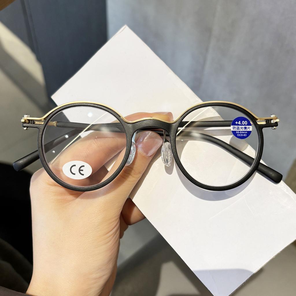 2026 new oval retro anti blue light reading glasses for men and women, casual, fashionable, ultra light and personalized