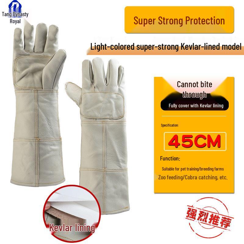 Heavy-Duty Cowhide Anti-Bite Animal Handling Gloves