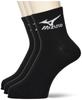 12cm Durable Black Sizes Men's Socks, High, One-Point Design, 3-Pair Set/6-Pair Set, Design, School, Uniform, Club, Sports, 481-294, (3-Pair Set),