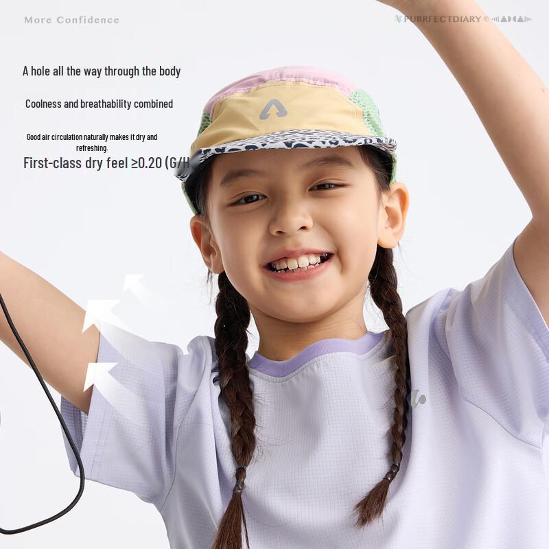 Gulu Diary Kids' Breathable Summer Unisex Sports T-Shirt