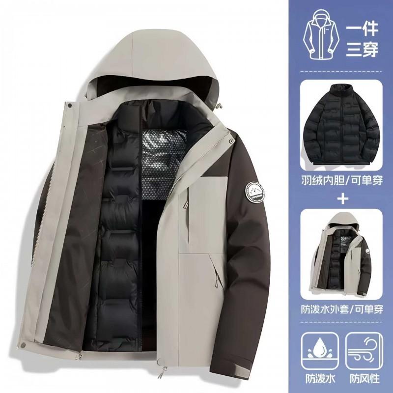 Men Women 3-in-1 Waterproof Windproof Hiking Jacket With Removable Fleece Liner Outdoor Travel Camping