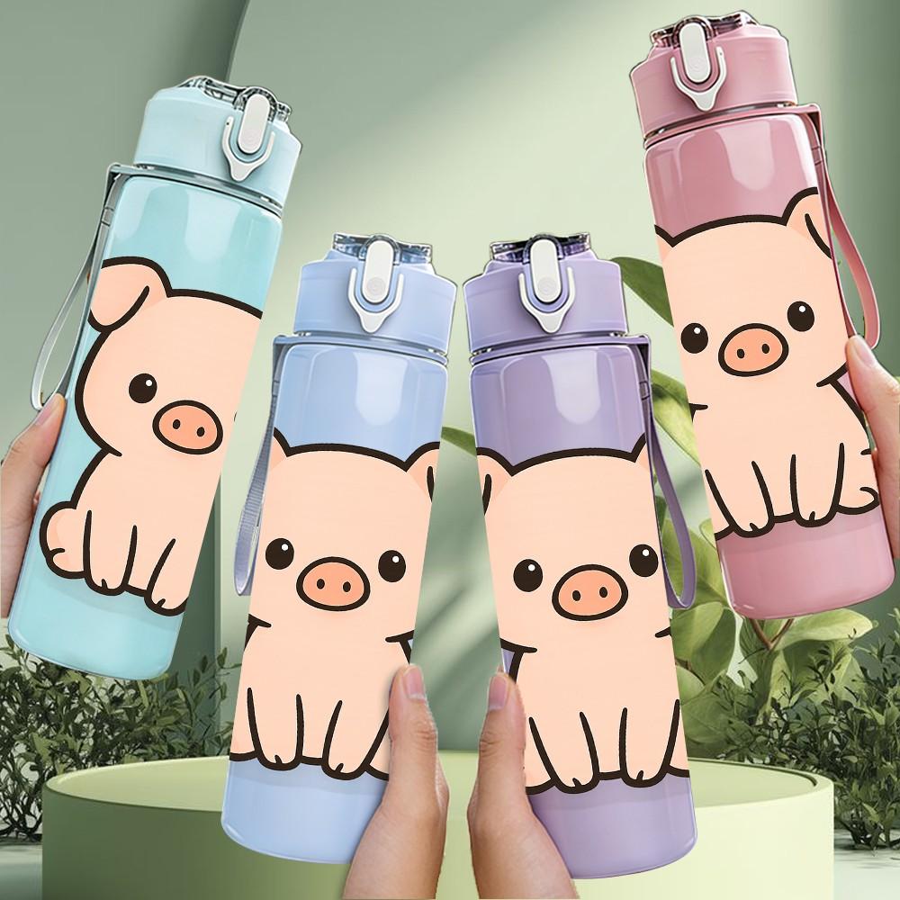 1PC Cute Little Pig Animal 750ml Color Plastic Sports Water Bottle Leakproof Flip Straw Lid Suitable for Sports Office Home Use