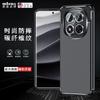 Applicable To Redmi Note11pro  Case Redmi Note11 Anti-drop Mobile Phone Case All-inclusive Carbon Fiber Pattern