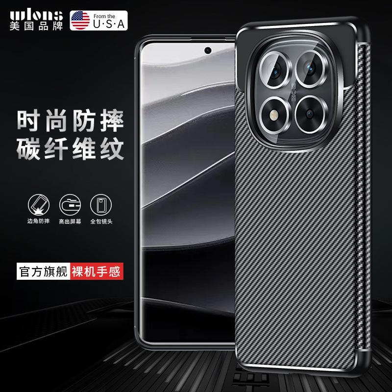 Applicable To Redmi Note11pro Case Redmi Note11 Anti-drop Mobile Phone Case All-inclusive Carbon Fiber Pattern