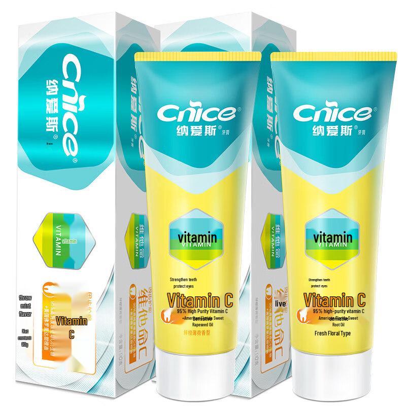 Nai's Vitamin C Toothpaste