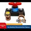 Pure Copper Battery Disconnect Switch 12V 24V Car Truck Anti Leakage Switches For Cars Vehicles RVs And Boats Aluminum Alloy