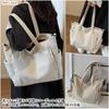[MT's SHOP] Tote Bag, Large Capacity, Corduroy Canvas, Solid Color, Side Pocket, Shoulder Bag, Handbag, Mother's, SH413 (Ivory)