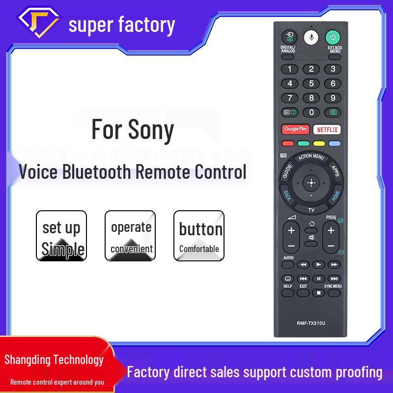 Подходящий голосовой пульт для телевизора Sony RMF-TX310U (Английская версия)