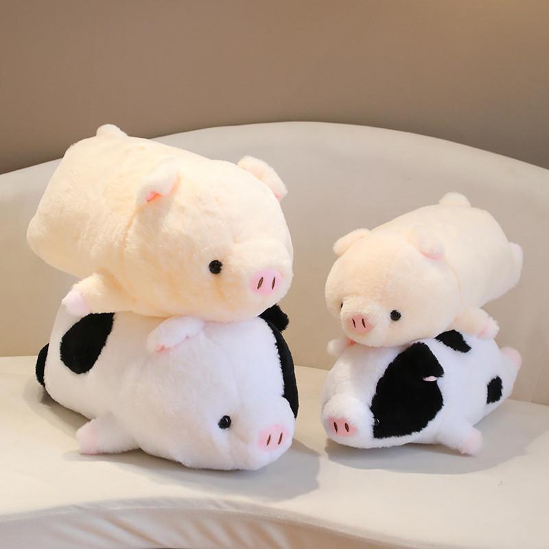Pig Lucky Plush Toys Stuffed Animal Dolls Home Bedroom Decoration Gift Kids