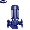 FGO Vertical Centrifugal Pipeline Pump
