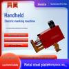 Handheld Electric Metal Engraver: Steel, Aluminum, Iron Numbering & Marking Machine