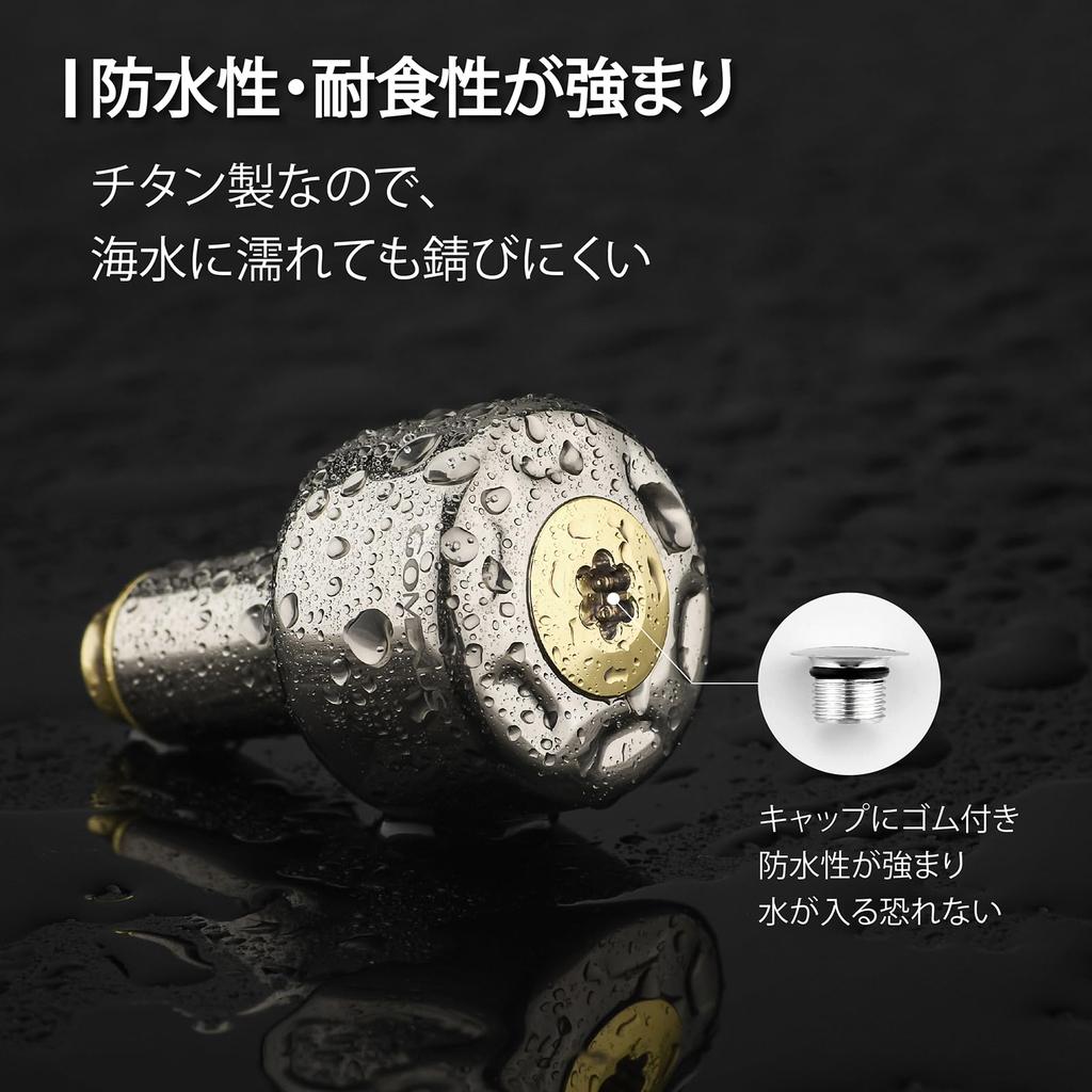 Gomexus T27 Reel Handle Knob Titanium 30mm Daiwa Type S Shimano Type A Handle Replacement Spinning Reel Bait Reel Compatible Sea Fishing Light Game