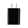 Seuic Q7s Wired Charger