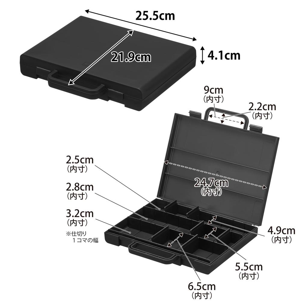 Yamazaki Tower Battery Storage Case with Separate Battery x x Large Model 10463 Handle, Slim, Organizer, Black, W25.5 D4.1 H21.9cm, Capacity,