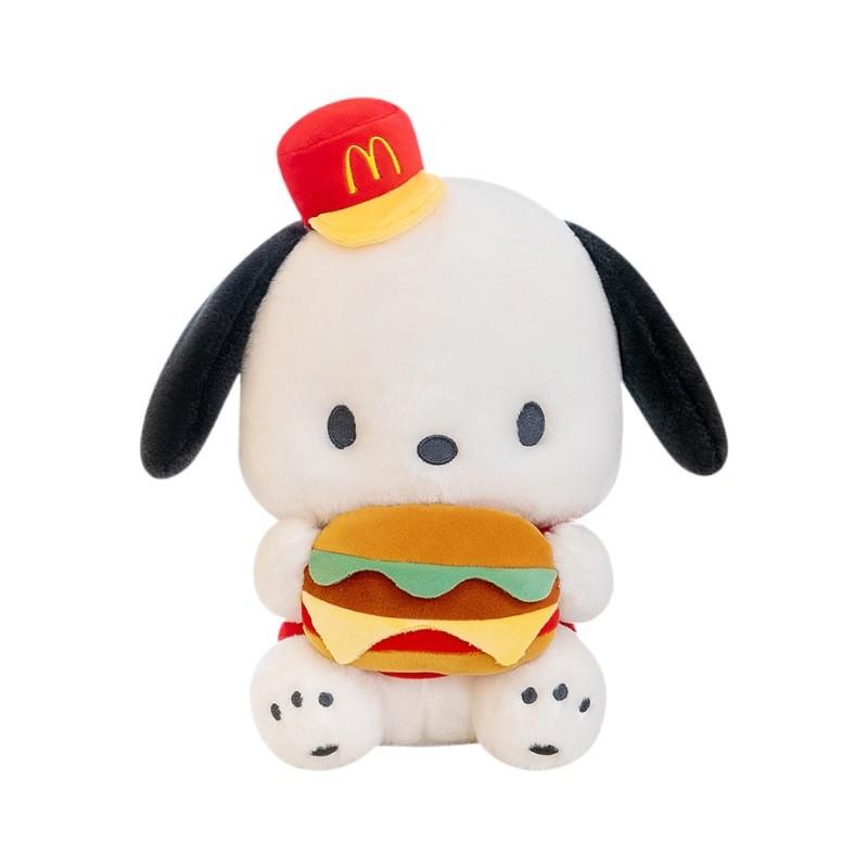 Pochacco Hat Mcdonald Plush Toy Cartoon Stuffed Dolls Decoration Kids Gifts