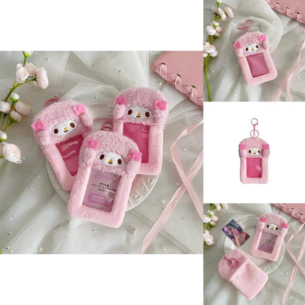 Schlüsselanhänger aus Plüschschaf mit Cartoon-Tierdesign für Schule und Geschenk