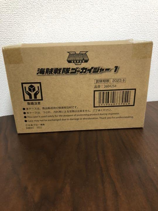 SHODO SUPER Kaizoku Sentai Gokaiger 1