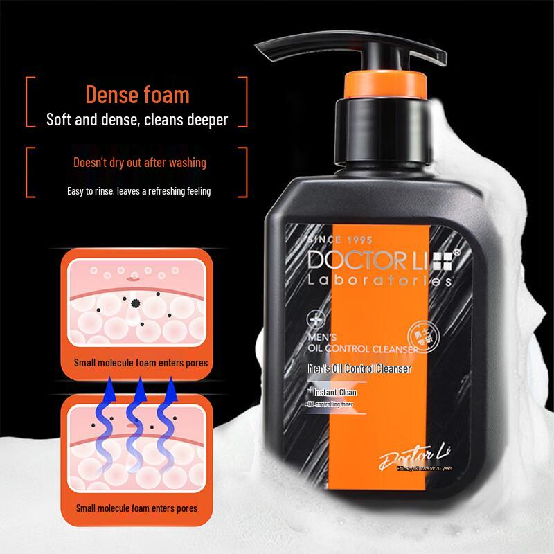DOCTOR LI Men's Binchotan Oil Control Facial Cleanser