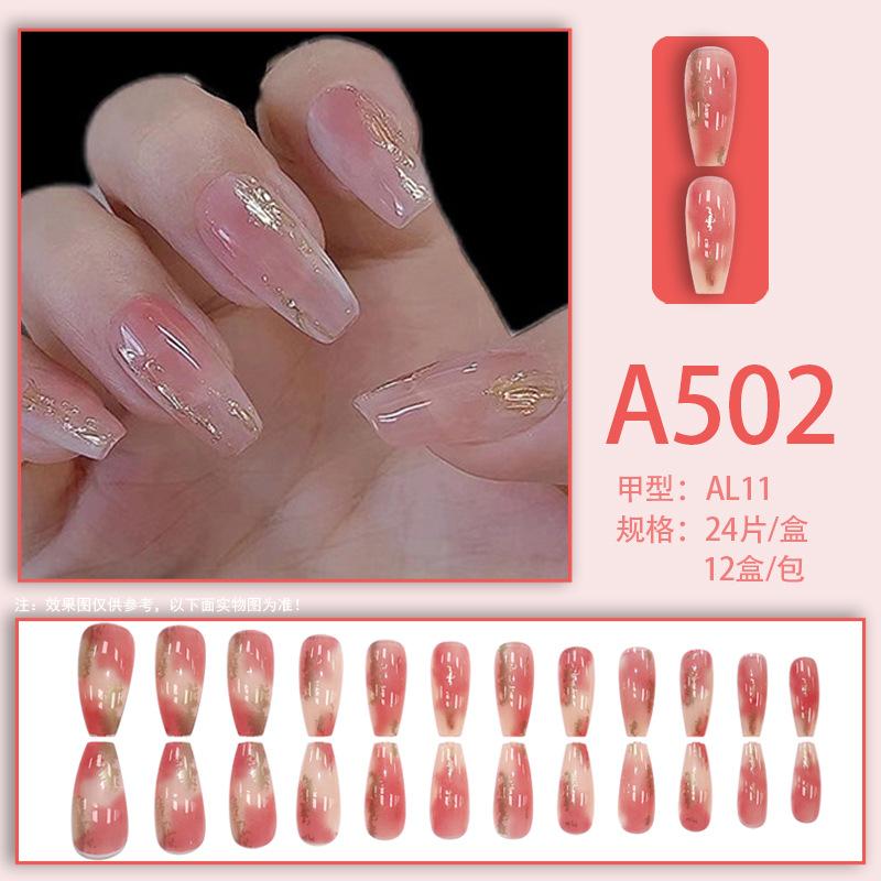 Manicure Sheet, Fake Nails, Finished Product, Simple Lemon Ice Style Manicure, Hair Change, Wearing Nails