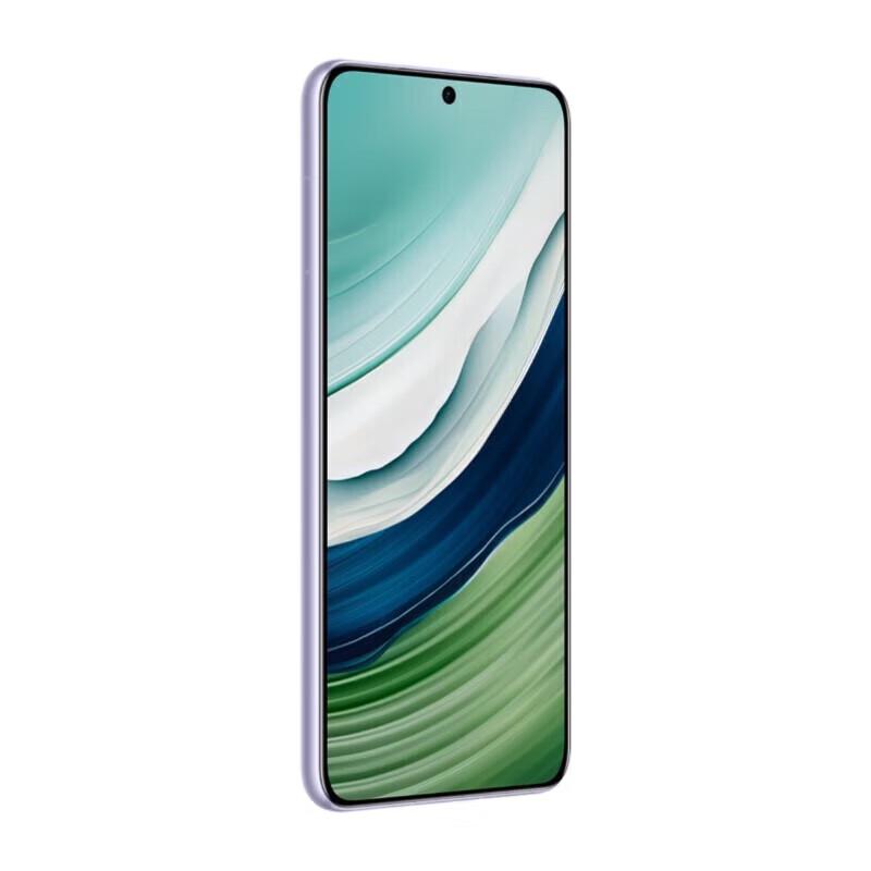 HUAWEI Mate 60 Smartphone (CN version)