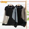 Jeep Men's Faux Two-Piece Knit Sweater with Shirt Collar
