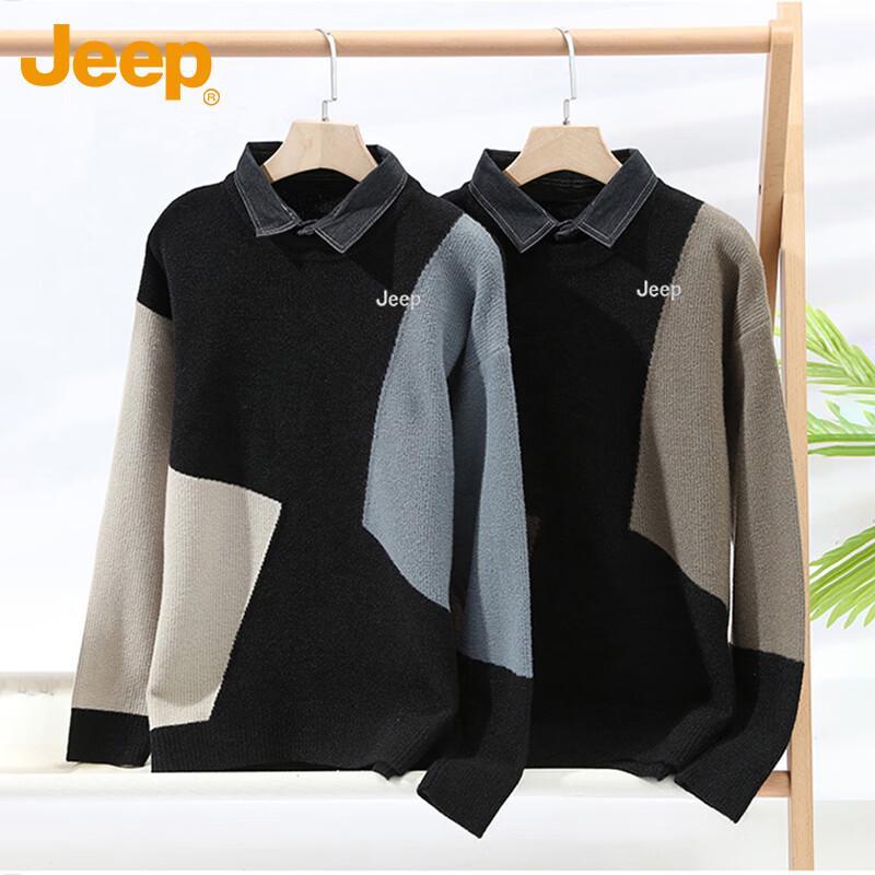 Jeep Men's Faux Two-Piece Knit Sweater with Shirt Collar