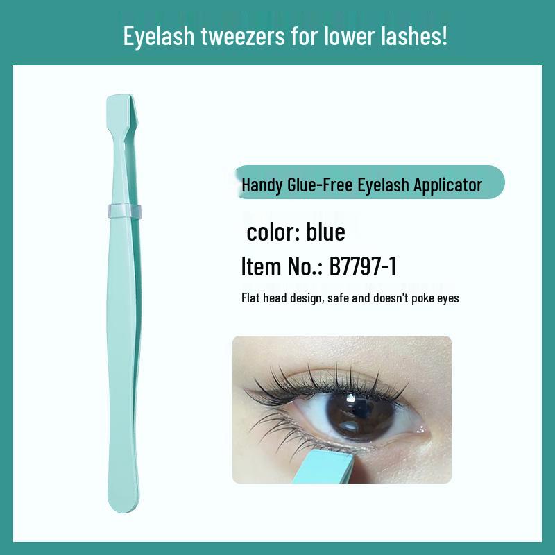 BQI White Moonlight Easy-Apply Glue-Free Lower Lashes: Natural, Realistic, Transparent Stem for Beginners.