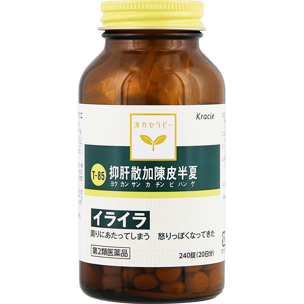 Kracie Pharmaceuticals Yokukansan with Chenpi and Hange Extract Tablets, 240 tablets Chinese medicine (Kracie) Chinese medicine Indications: For indiv