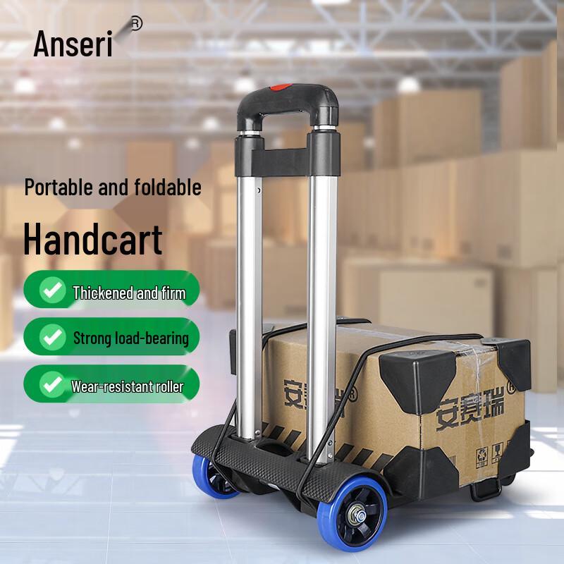 Portable Folding Hand Truck