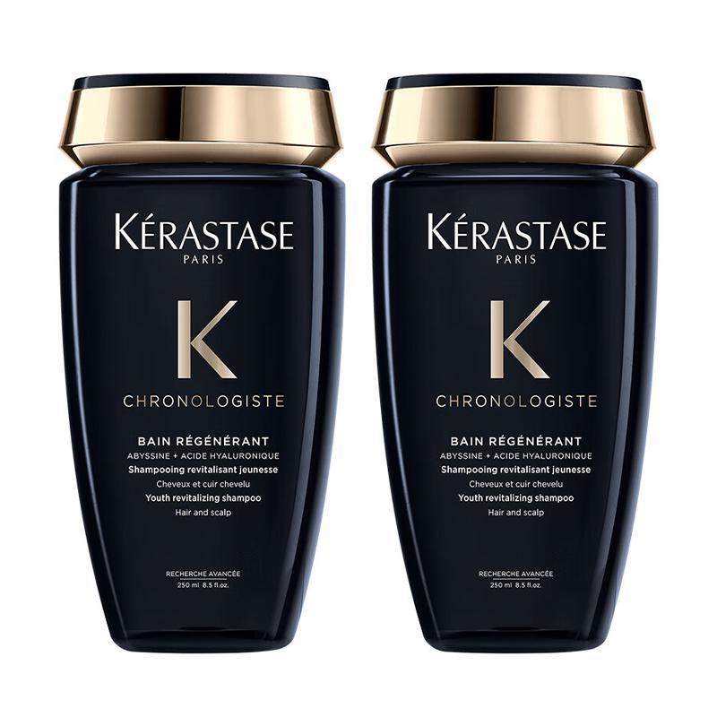 Kérastase Chronologiste Revitalizing Shampoo Duo Pack