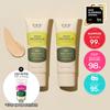 CKD Green Propolis All Cover UV Sun Cream 2-pack (40ml X 2)