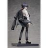 KDcolle "Bungo Stray Dogs" Dazai Osamu Original Version, 15 Years Old Ver. 1/7 Scale Plastic Painted Complete Figure