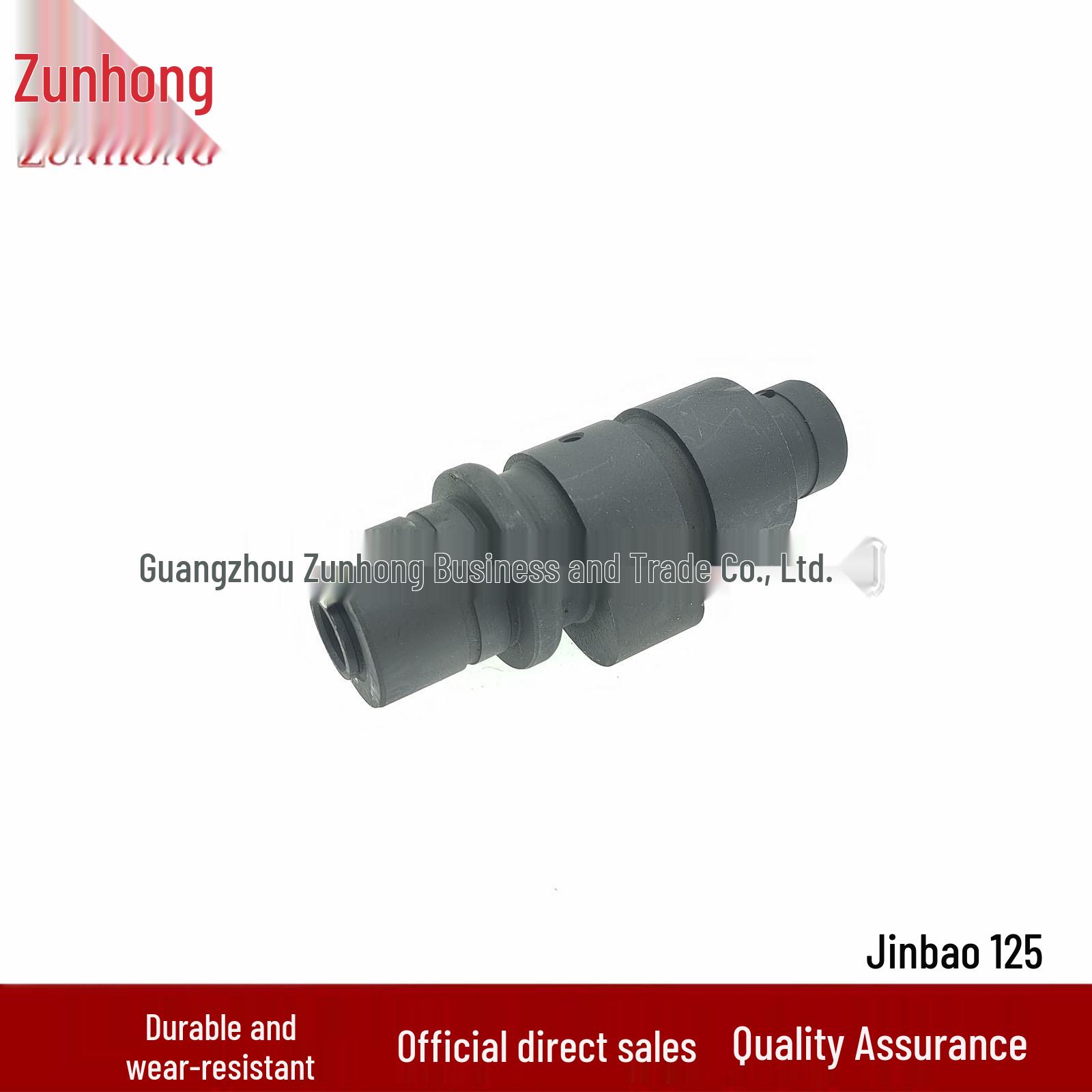

Compatible Camshaft for Yamaha Jinbao 125 Motorcycle Consult the merchant