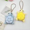 Net Celebrity Cute Cartoon Turtle Plush Toy with Pendant, Scarf, Gloves, Shoes, Socks & Clothing Accessories