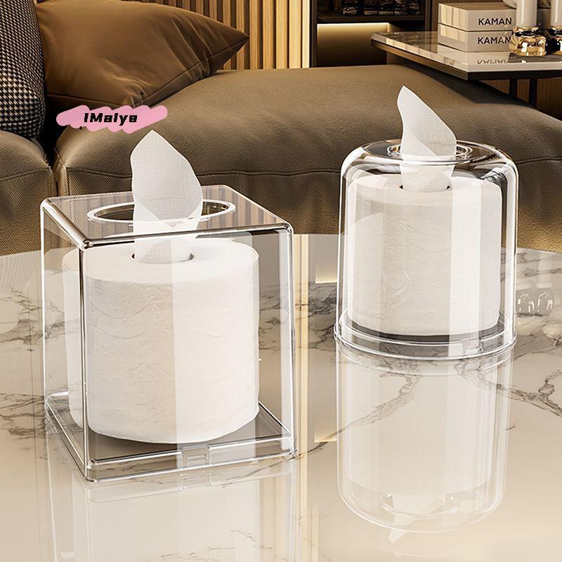 M-Simple Acrylic Square/Round Tissue Box Living Room Desktop Transparent Napkin Box Ins Style Home Creative Bathroom Storage