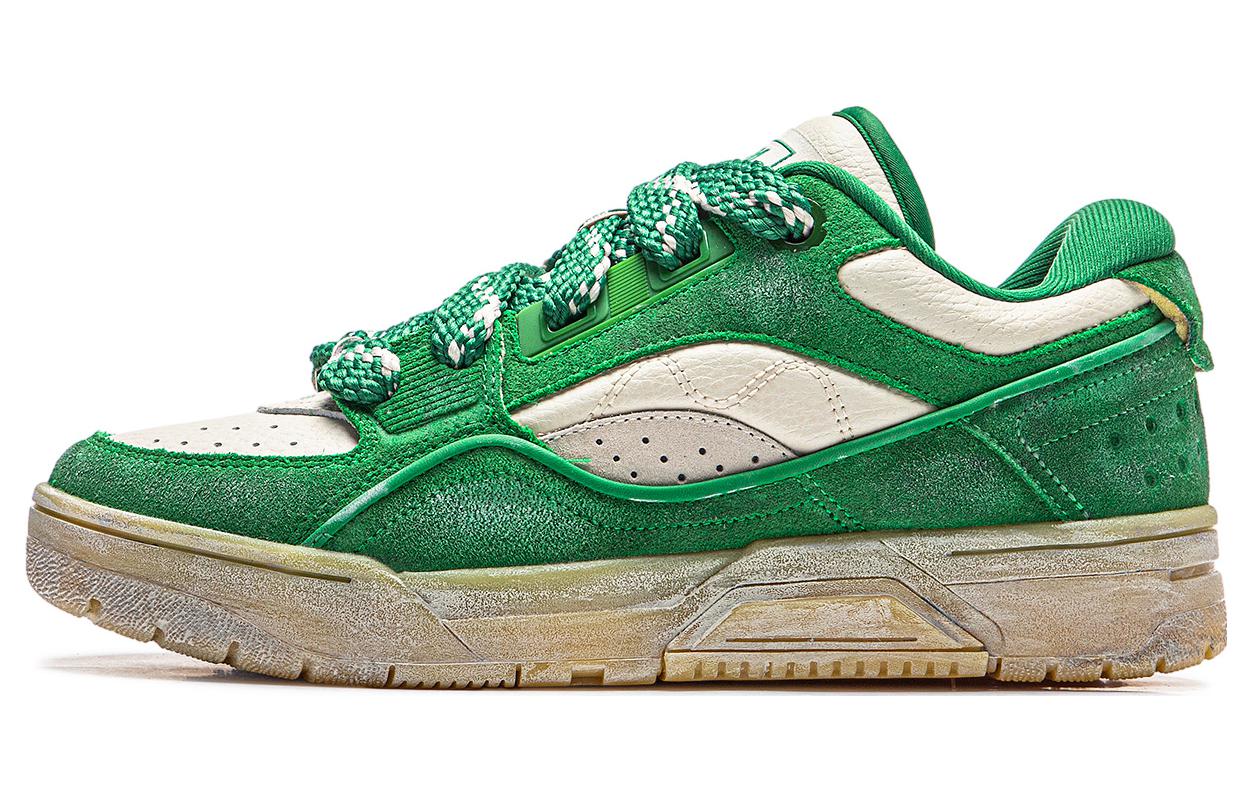 Li Ning RSR 101 XXL Seaweed Cushioning Slip Resistant Abrasion Resistant Low top Basketball Shoes Unisex Green Gray ABCT041-5 37