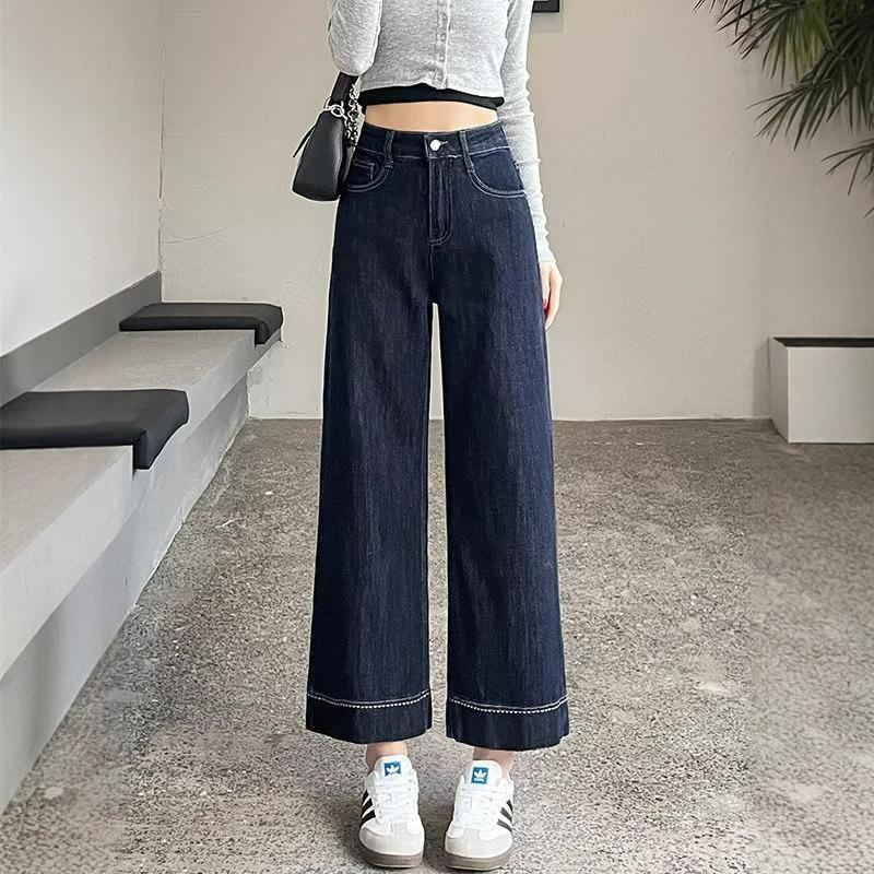 Draped Dark Blue High-waisted Jeans Women's Summer Thin Section Loose Nine-minute Straight Wide-leg Pants Retro Street Style Baggy Jeans for Ladies