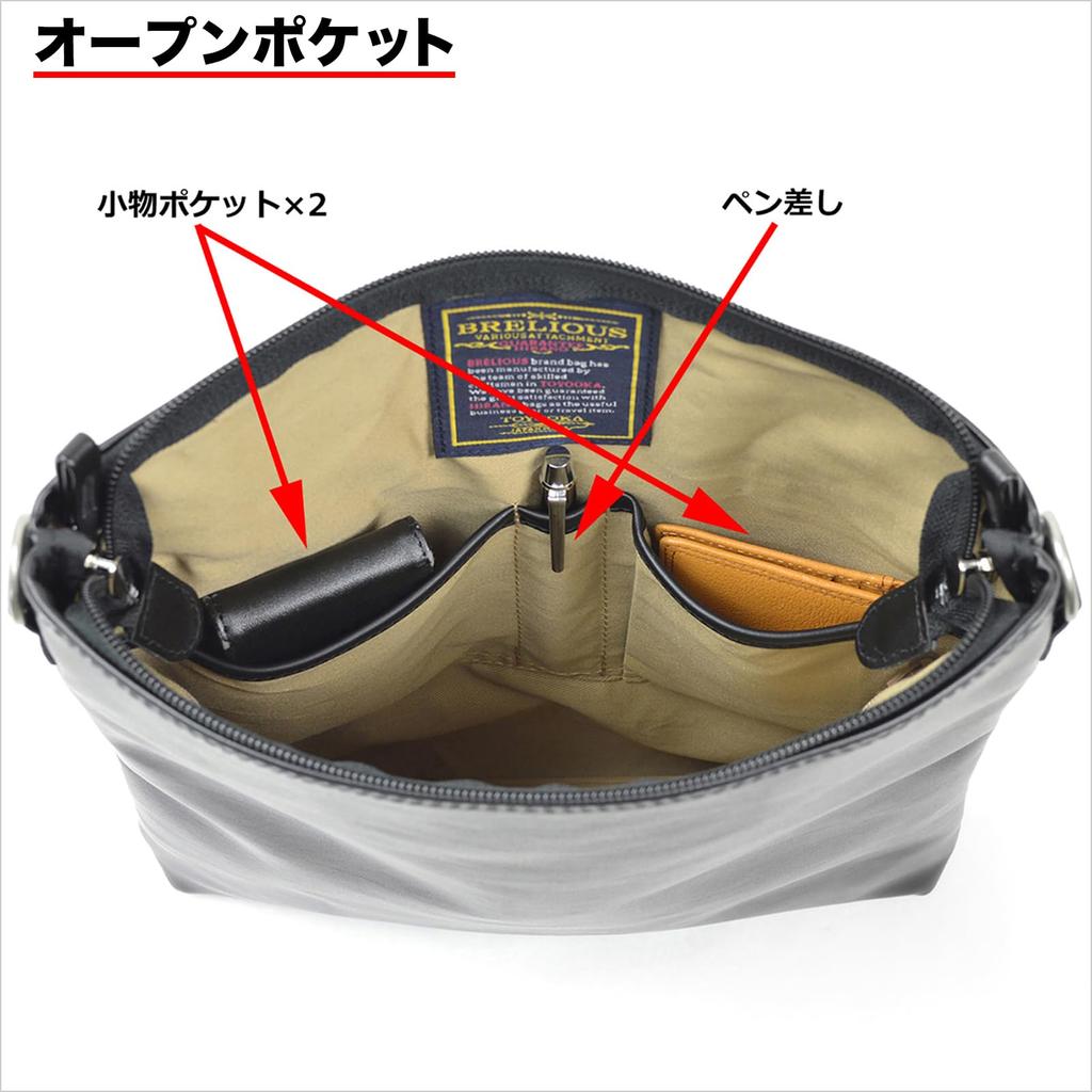 Vertical shoulder bag for A4 file made in Toyooka production Takehachi set of 2 cable bands tm0737 men, compatible, 360g, Japan, + Shin,