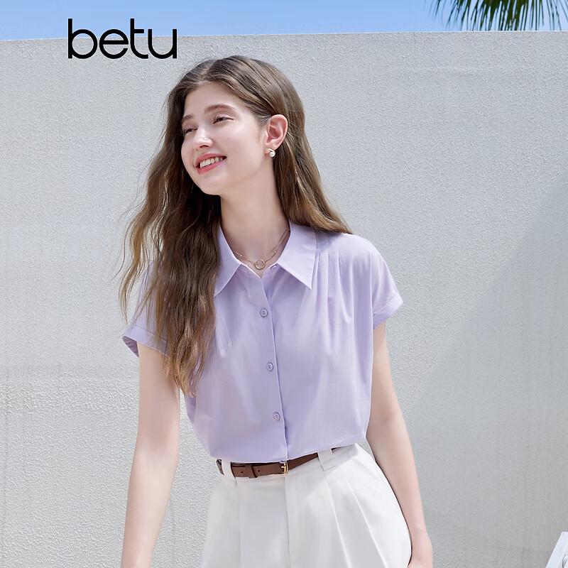 Betu Women s Pure Cotton Short Sleeve Commuter Shirt L