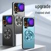 Xiaomi 17 Pro/Pro Max Frosted Stand Protective Case with Full Coverage, Anti-Fall Design for Men