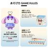 TOP TOY Disney Mickey Family [Summer Water Play] Plush Toy Series [1 Piece] Gacha Gacha Blind Box